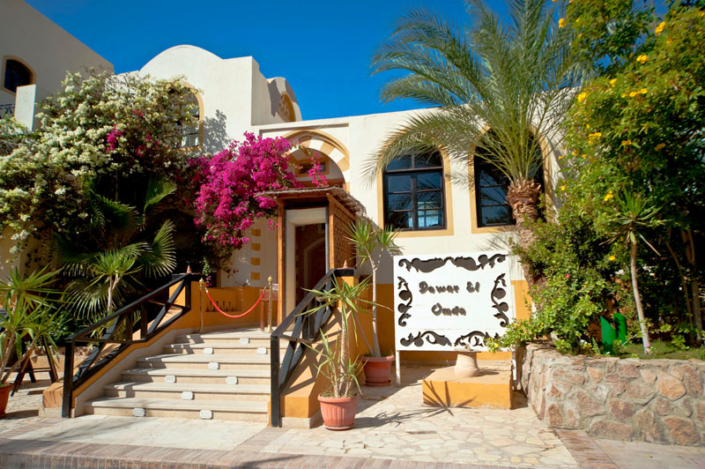 Dawar El Omda Erwachsenenhotel El Gouna