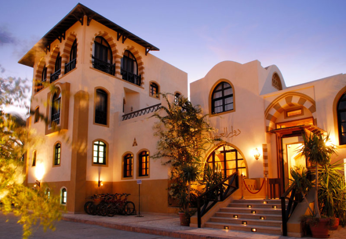 Dawar el gouna hotel entrance
