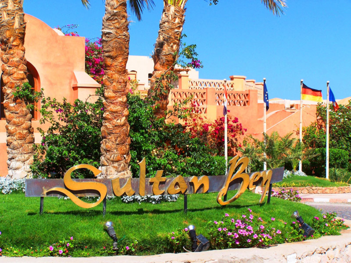 Sultan Bey Hotel El Gouna entrance